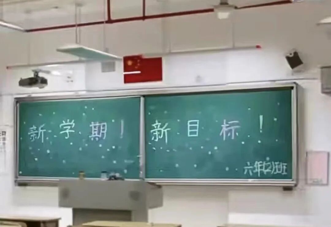 市价不到200的护眼灯，采购价却高达780，校园采购不能是笔糊涂账