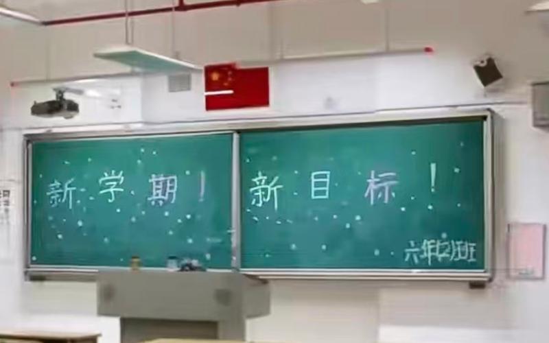 ▲山西省临汾市乡宁县中小学护眼灯改造项目中，“反常理”的悬殊价差引发公众质疑。图/海报新闻视频号