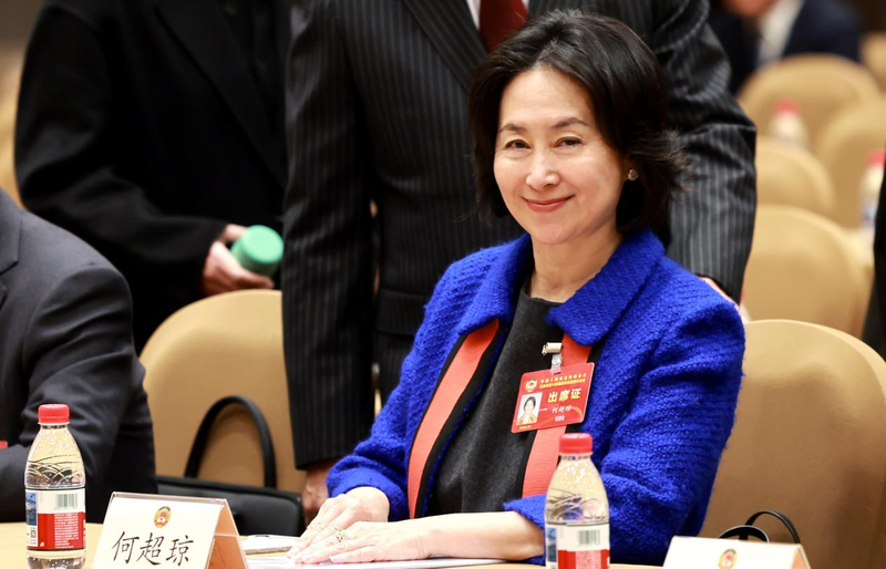 北京市政协常委、信德集团董事长、美高梅中国控股联席董事长何超琼。图/贾同军