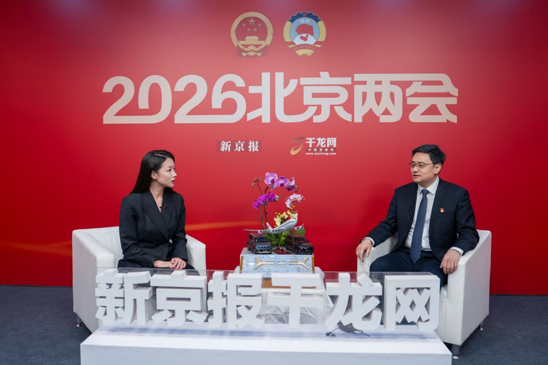 在北京市两会上，顺义区委副书记、区长崔小浩做客新京报千龙网访谈间。新京报记者 陶冉 摄