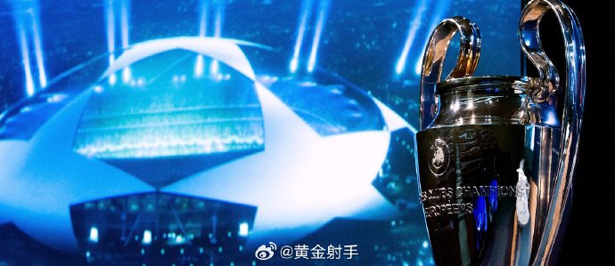 欧冠八强出炉，曼城阿森纳等队直通16强|欧冠联赛|联赛|四分之一决赛|半决赛|附加赛_新浪体育_新浪新闻