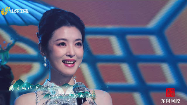 李云霄郑业成深情演绎白蛇传|山东卫视春晚|漫游|白蛇传·前世今生|春节联欢晚会|山东春晚_新浪新闻