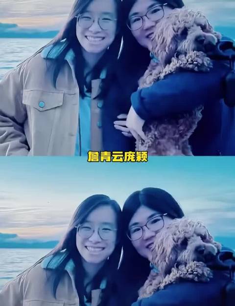 詹青云庞颖谈世俗成功与自由|微博之夜|流鼻血|大赛|爆款|女性_新浪娱乐_新浪新闻