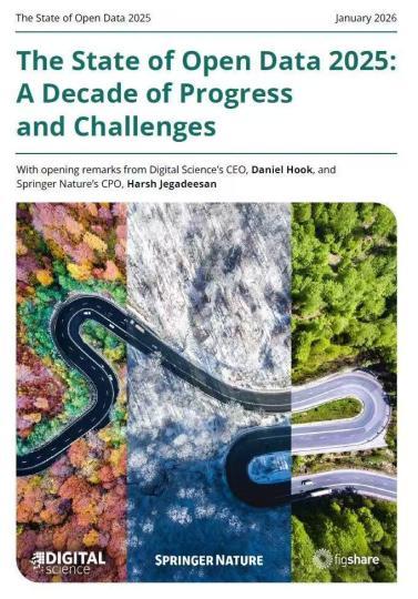 最新发布的《2025年开放数据状况：十年进展与挑战》报告封面。施普林格·自然 供图