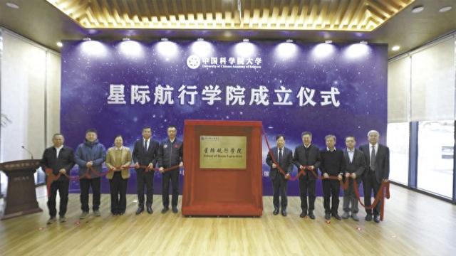 中国首个星际航行学院院长：星际航行距离我们有多远？新浪财经新浪网 