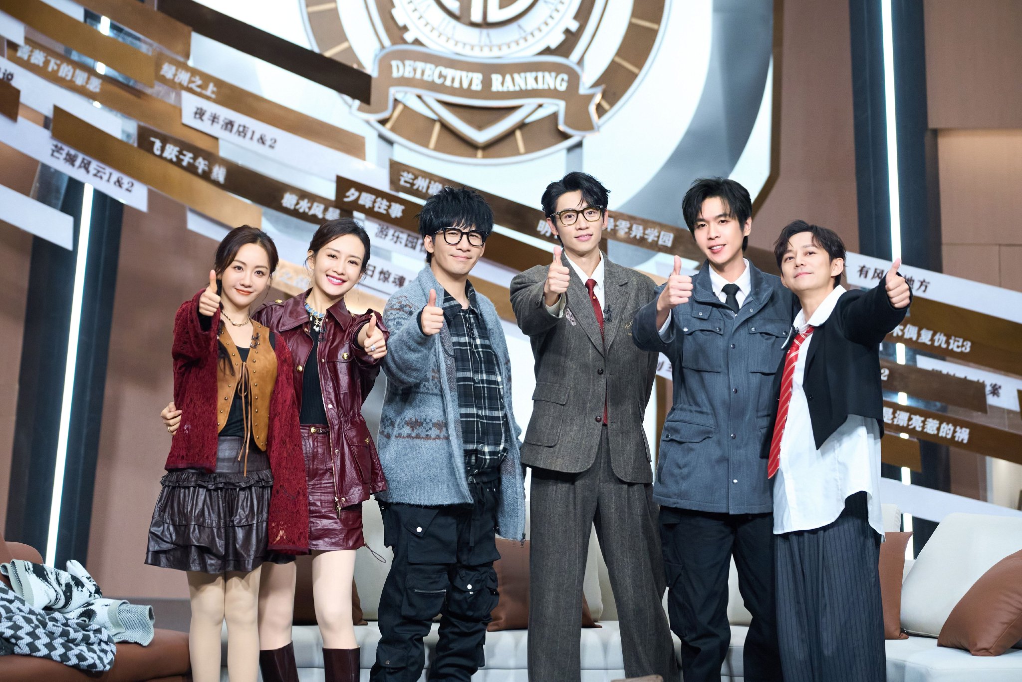 《大侦探》收官：十年不变的“理想地”-国际在线|大侦探·拾光季|明星大侦探|大侦探合议庭|节目|综艺_新浪娱乐_新浪新闻