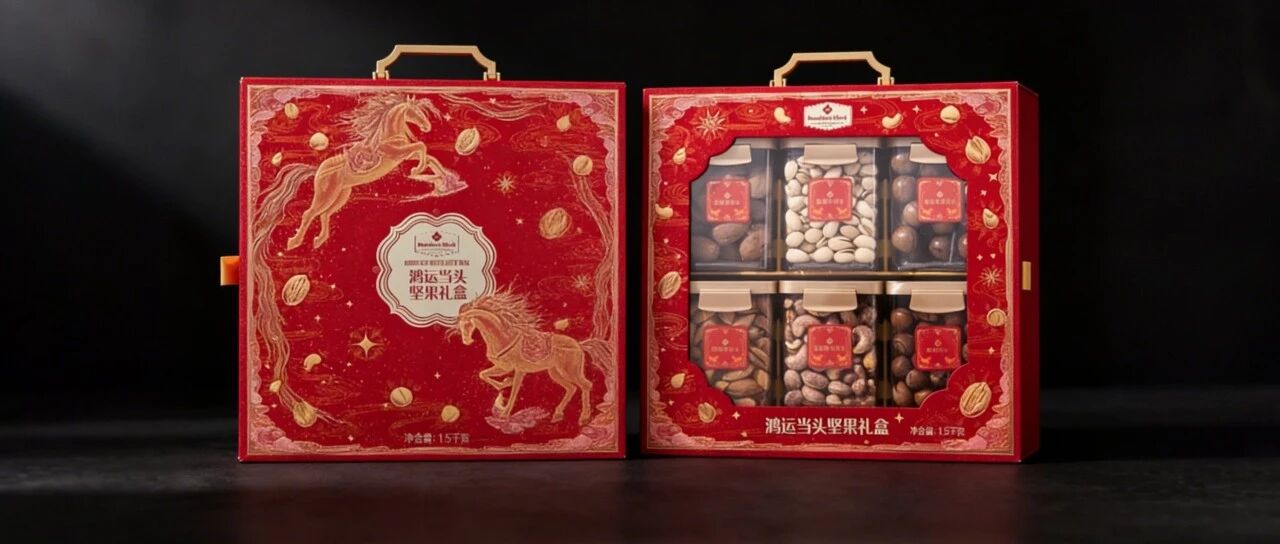 还没过年，中产就去山姆抢200块钱的春节礼盒了