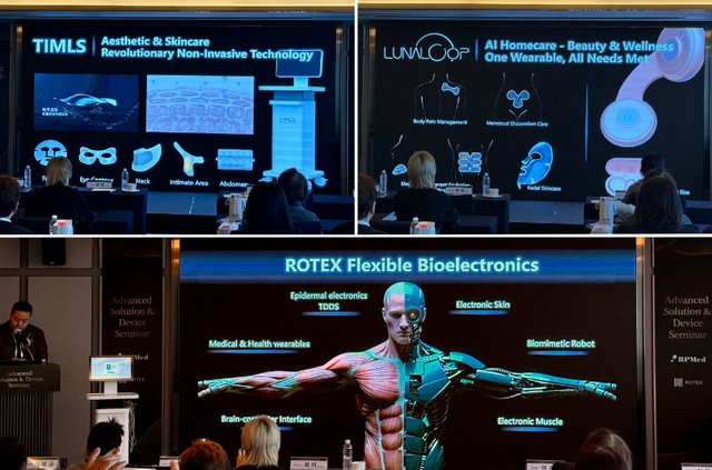 （郭仪介绍ROTEX作为平台级技术企业，从皮肤护理到具身智能的无限延展）