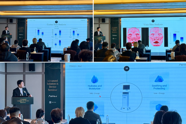 （尹基永代表讲解TIMLS令人惊艳的韩国临床数据）