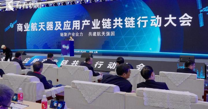 全链条布局可回收火箭 上海要打造“火箭星城”