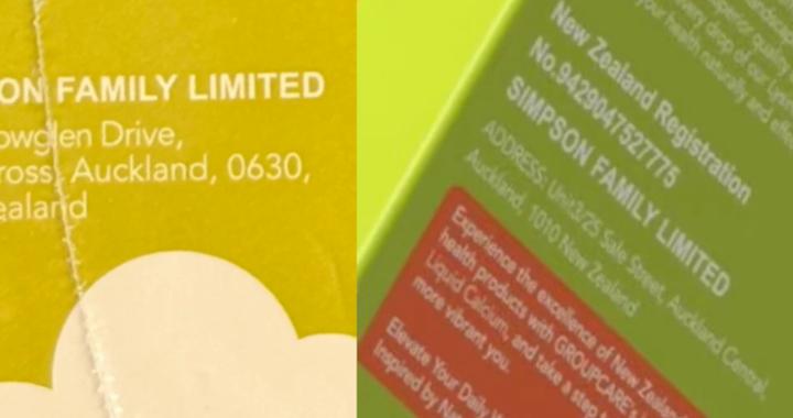 4个月能长3厘米？起底“长高神药”小鹿冲冲