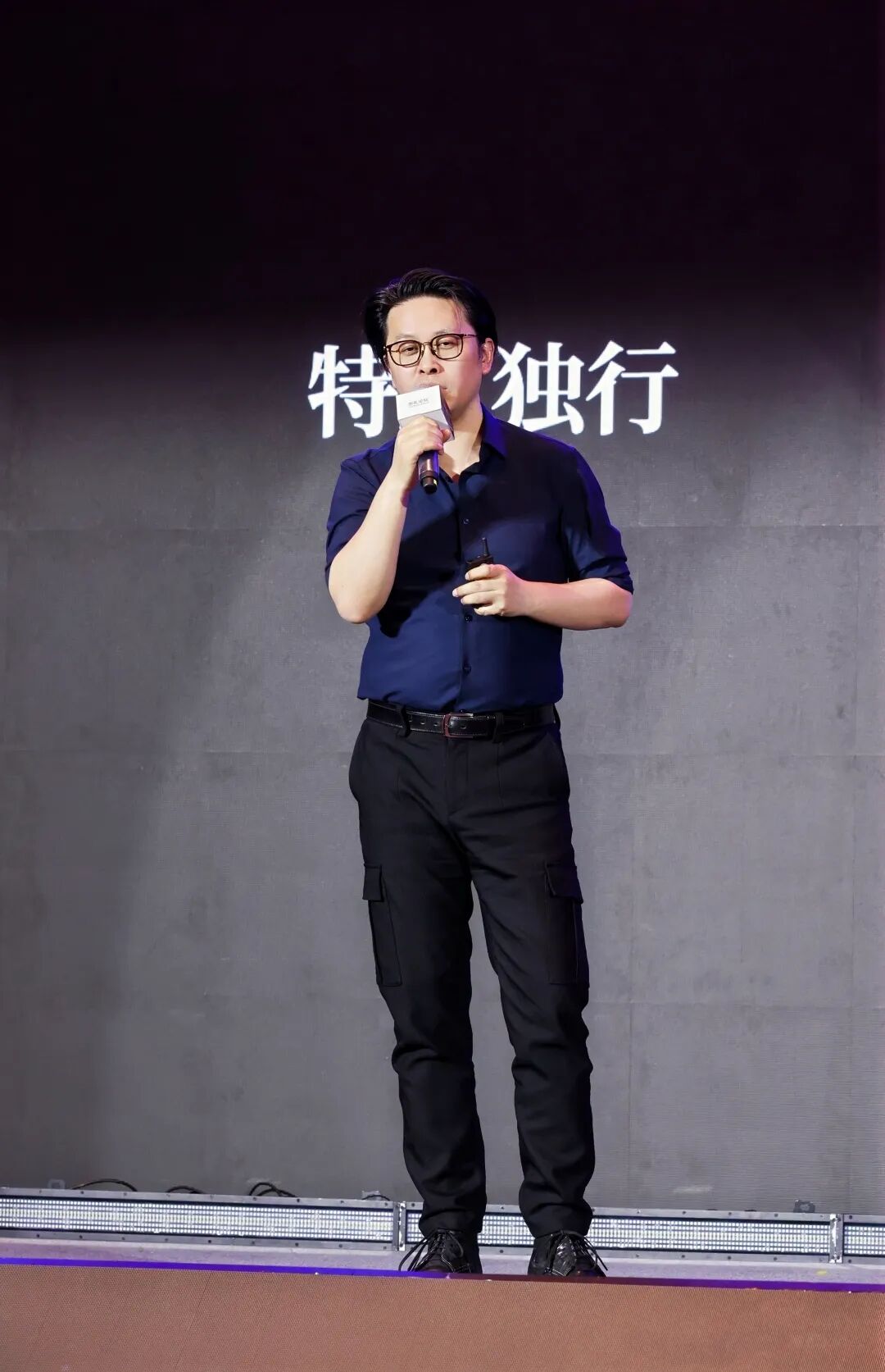 （封面图及文中配图来源：2026崇礼论坛）
