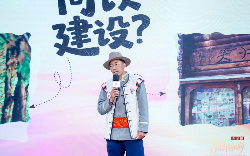 四川省泸沽湖镇达祖村达祖小学校长王木良。