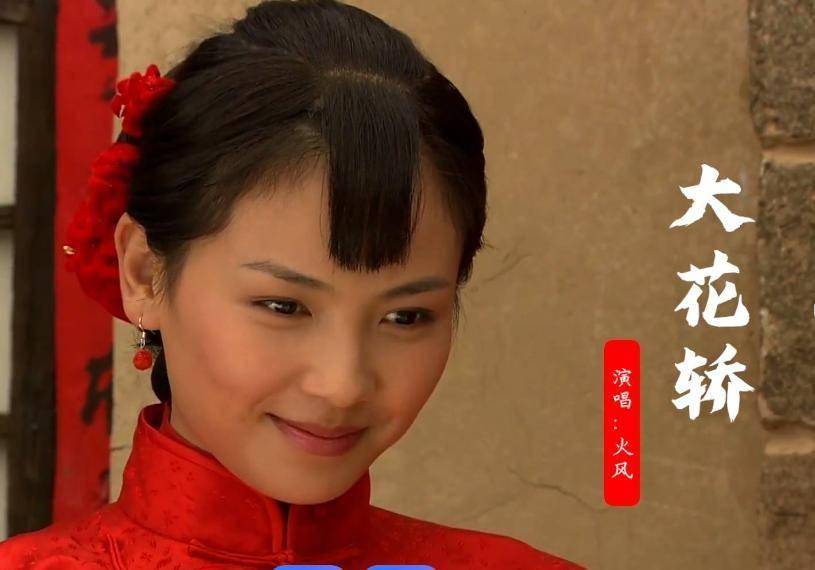 大闹长板桥