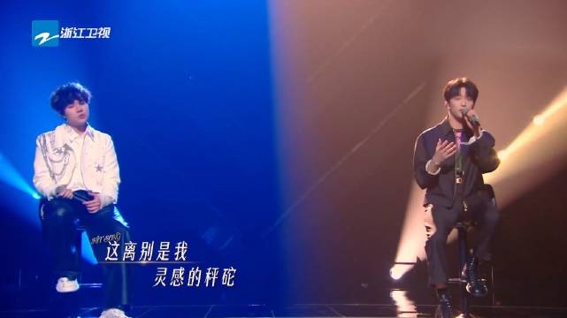 黄子弘凡杨博睿新歌《一半一半》唱出失恋破碎感|粉丝向水评|杨博睿 |Barry|Lars|适配_新浪新闻