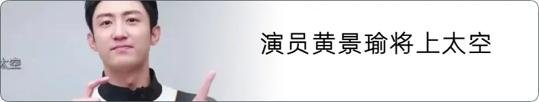 来