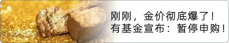 来