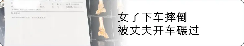 来