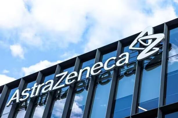 要在中国投资逾150亿美元的阿斯利康，在扫货中国减肥药管线了