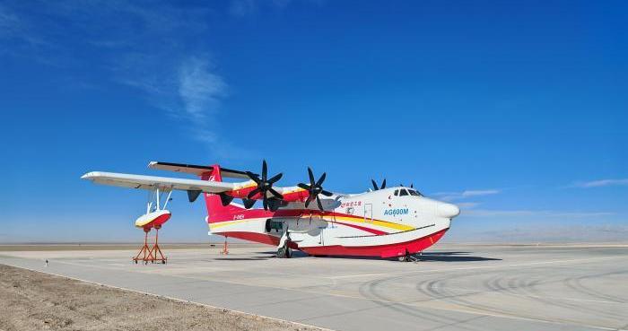 青海茫崖机场成国产飞机高高原验证飞行优选地