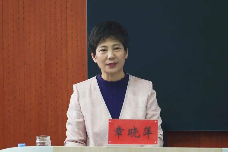 章晓萍（资料图）