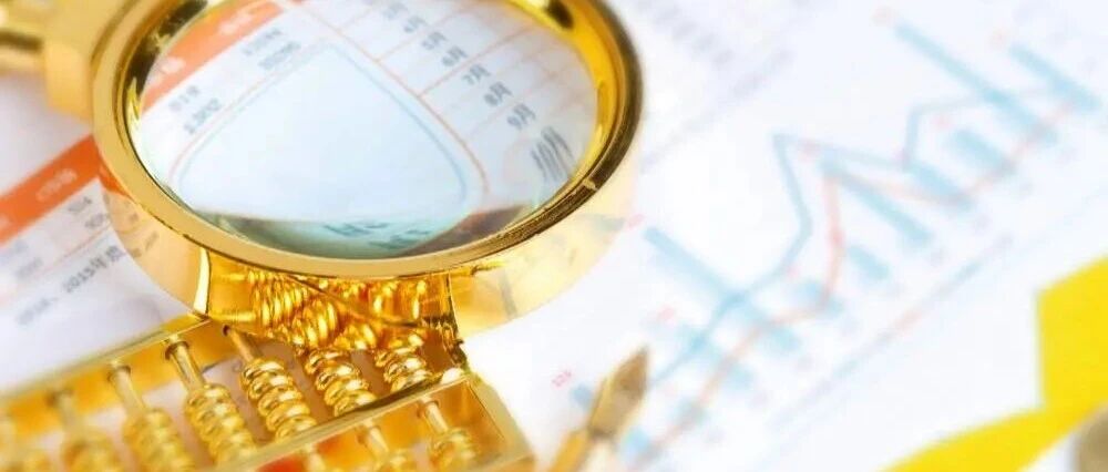 机构：今年或有3万亿增量资金流入股市