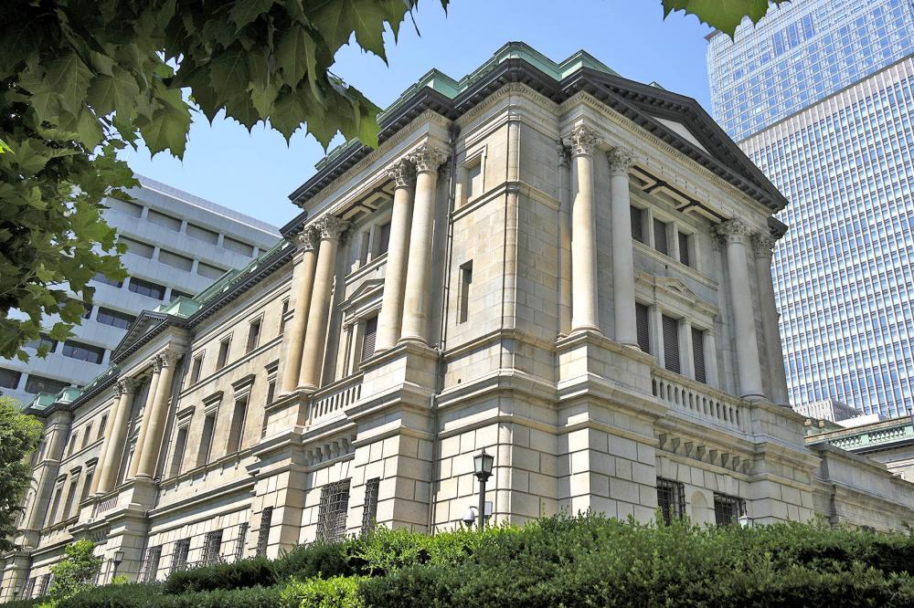 媒体：日本央行或将加快加息步伐
