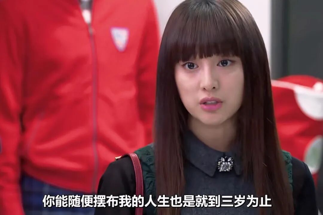 图 / 《继承者们》