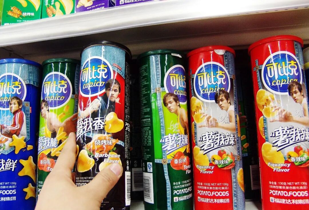 可比克薯片曾请到周杰伦代言。图 / 视觉中国