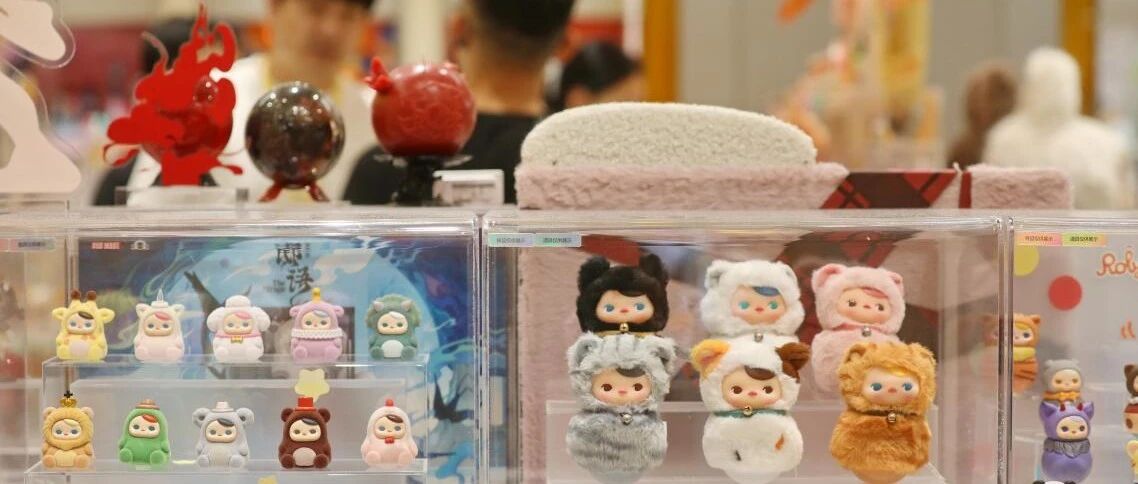 “爱你老己”背后的消费密码