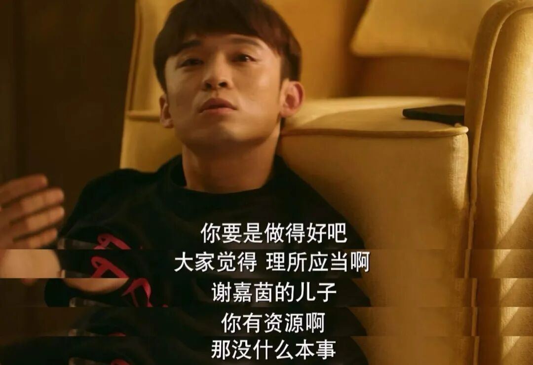 图 / 《流金岁月》