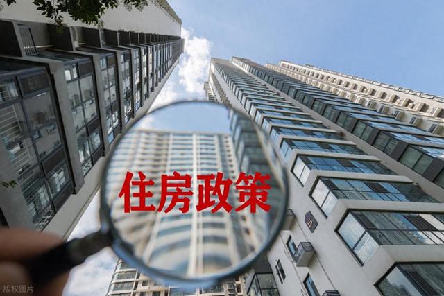 2026年楼市惊天反转！全国涨声四起，买房窗口期仅剩最后时机|楼市_新浪财经_新浪网