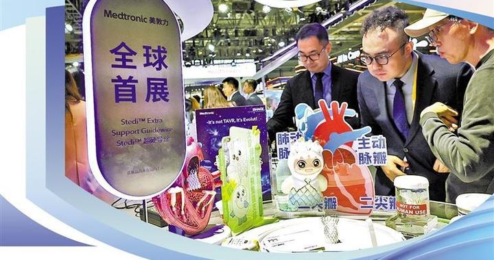 跨国企业负责人高度肯定中国经济成绩单——共享中国经济发展红利