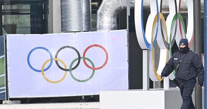 米兰冬奥村正式开门迎客