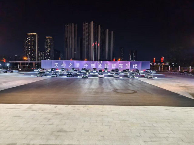 比亚迪品牌全系搭载高阶智驾 观察者网摄