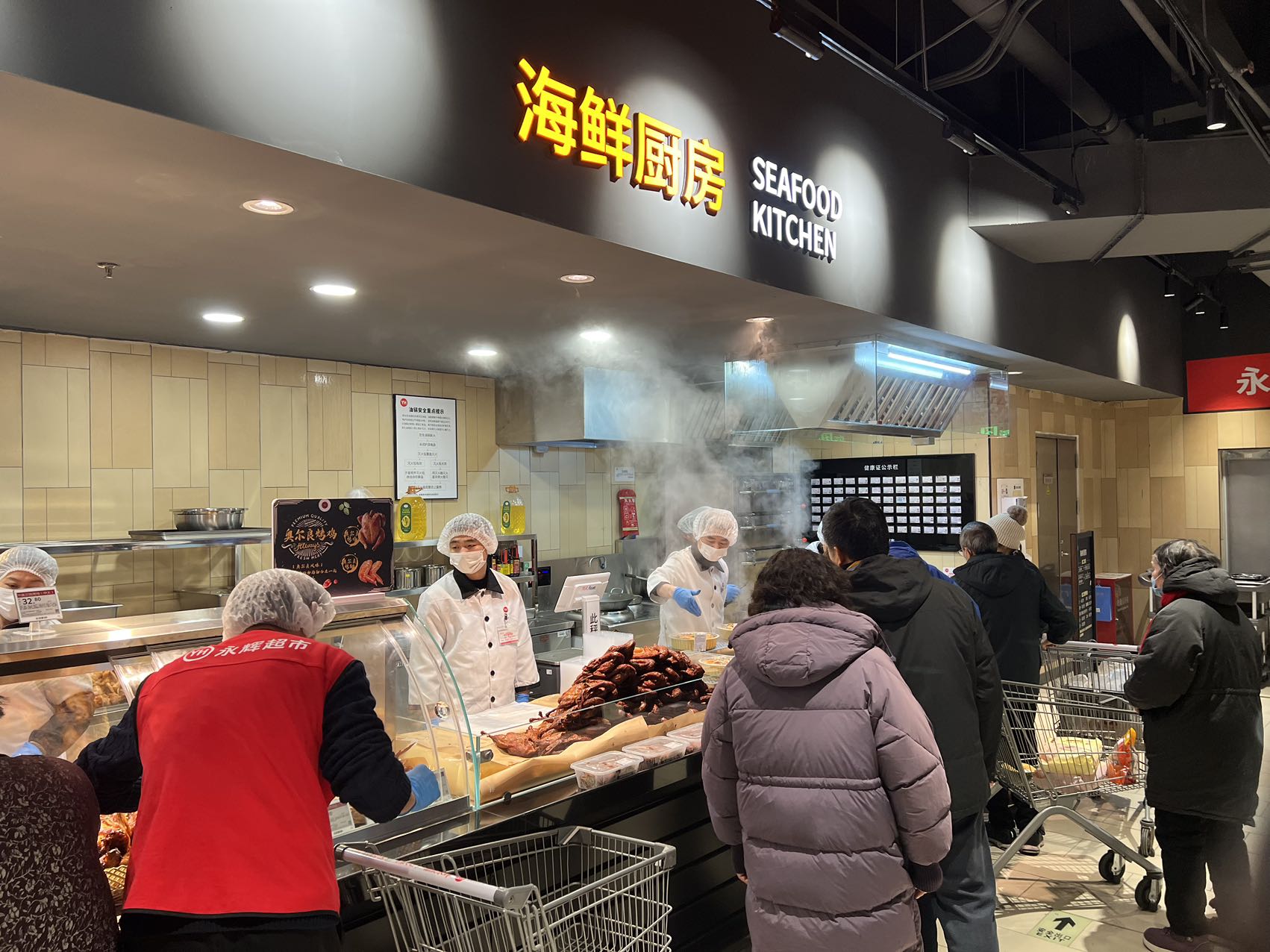 永辉超市“胖东来模式”调改店落地镇江，首店经济再添活力|镇江市|江苏省|宝龙|门店|商品_新浪新闻
