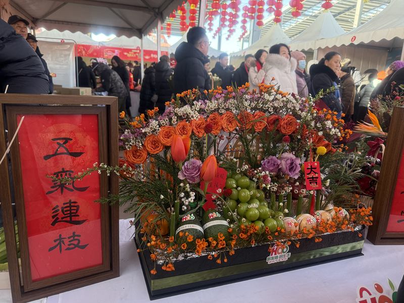 本届年货节构建了“主会场+分会场”的网格化服务网络，主会场位于果品交易区。新京报记者 陈琳 摄