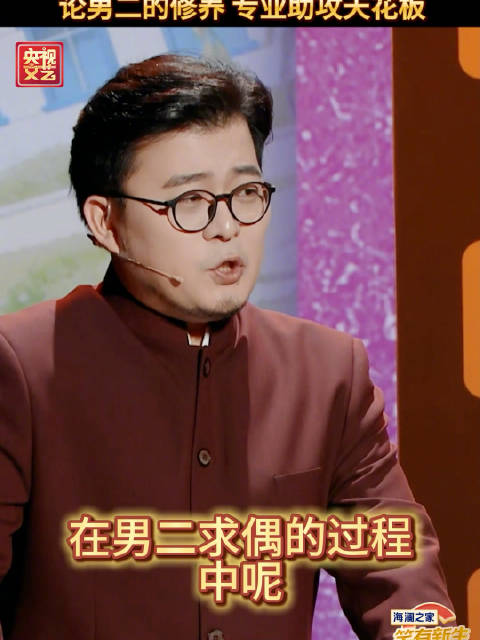 栾小钧周六19:30亮相CCTV-3助攻宋佳怡毛宽仁|笑有新生|央视综艺|Sunny|修养|天花板_新浪新闻