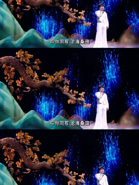 周深微博之夜浮光舞台名场面|2024微博之夜_新浪新闻
