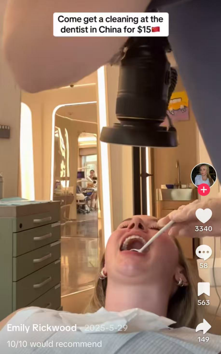 图源：TikTok@Emily Rickwood