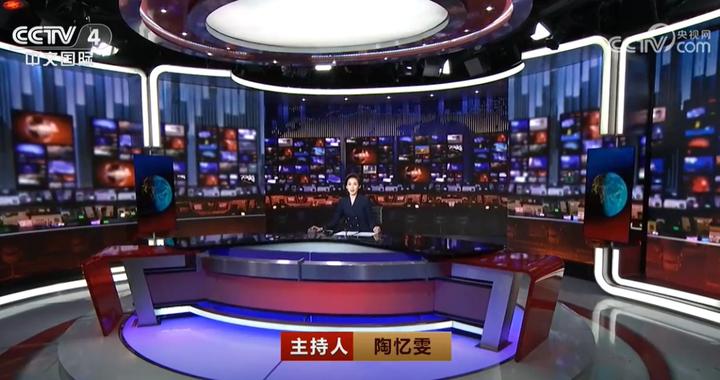 央视中文国际频道迎来新主播陶忆雯