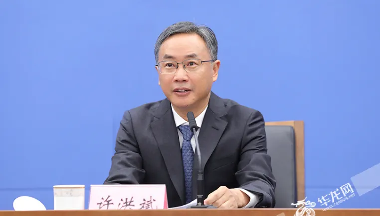 许洪斌（资料图）