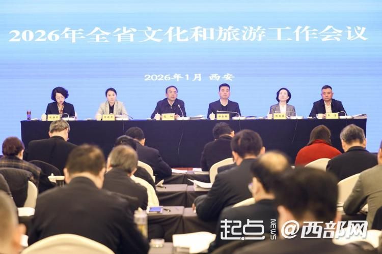 2026��ȫʡ�Ļ������ι��������������ٿ�