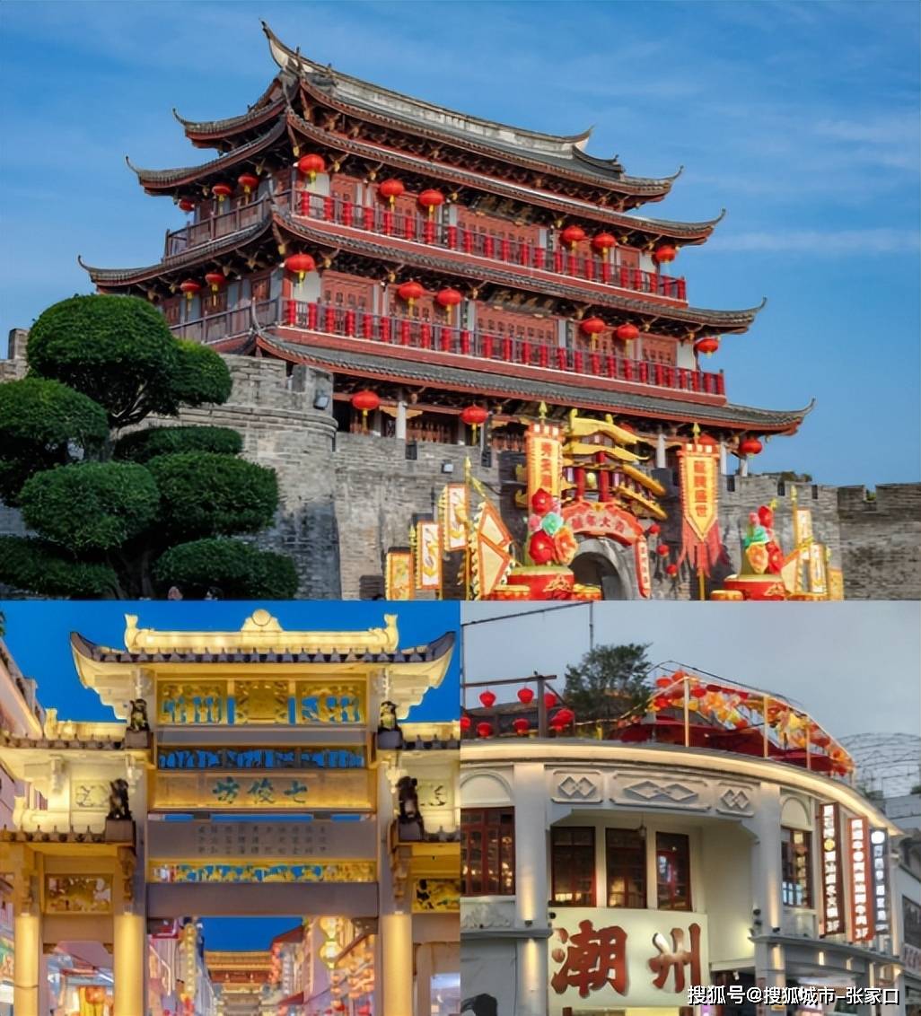 广东潮汕六日深度游攻略，六日游省心线路推荐，六天五夜报团避坑攻略_Day_潮州_南澳岛|广东省|潮州市|导游|汕头|十佳_新浪新闻