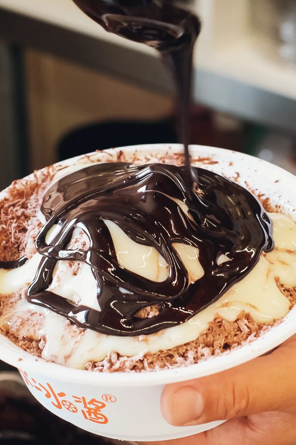 巧克力和刨冰太配了！摄影/游客小王