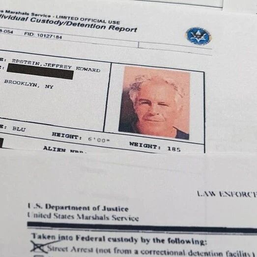 再公布超三百万页文件仍难平息公众质疑，爱泼斯坦案爆出更多“大人物”丑行
