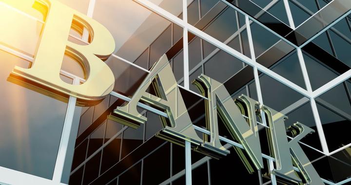 近期金价持续创造历史，国有六大银行提示风险