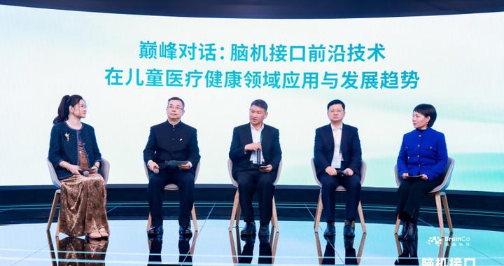 强脑科技：预计未来3-5年多款脑机接口产品获得医疗器械注册证