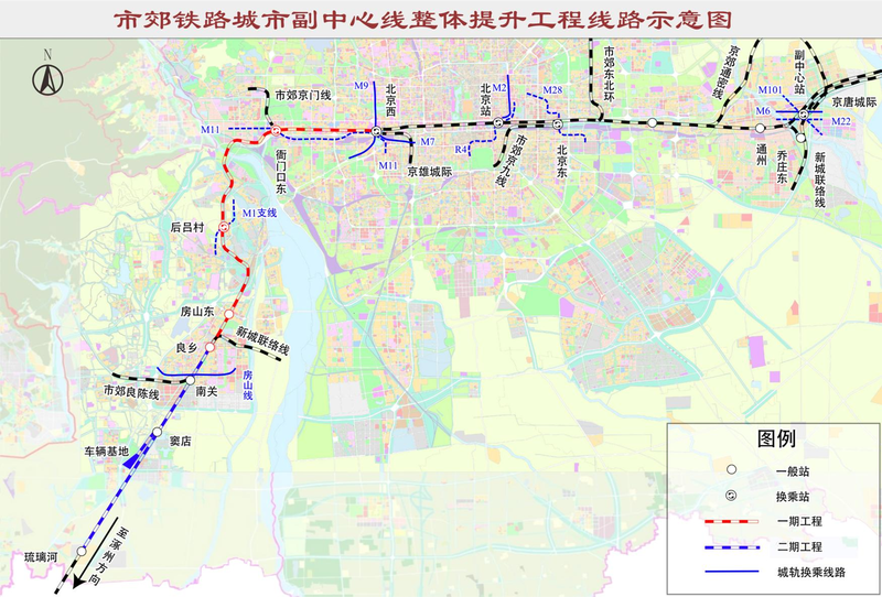 市郊铁路城市副中心线整体提升工程线路示意图。北京市重大项目办供图