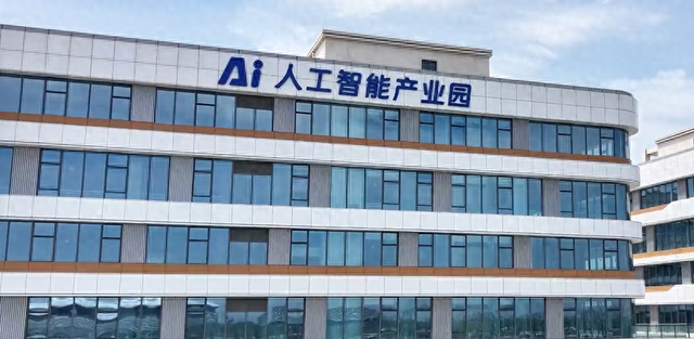 图片来源：中国雄安网